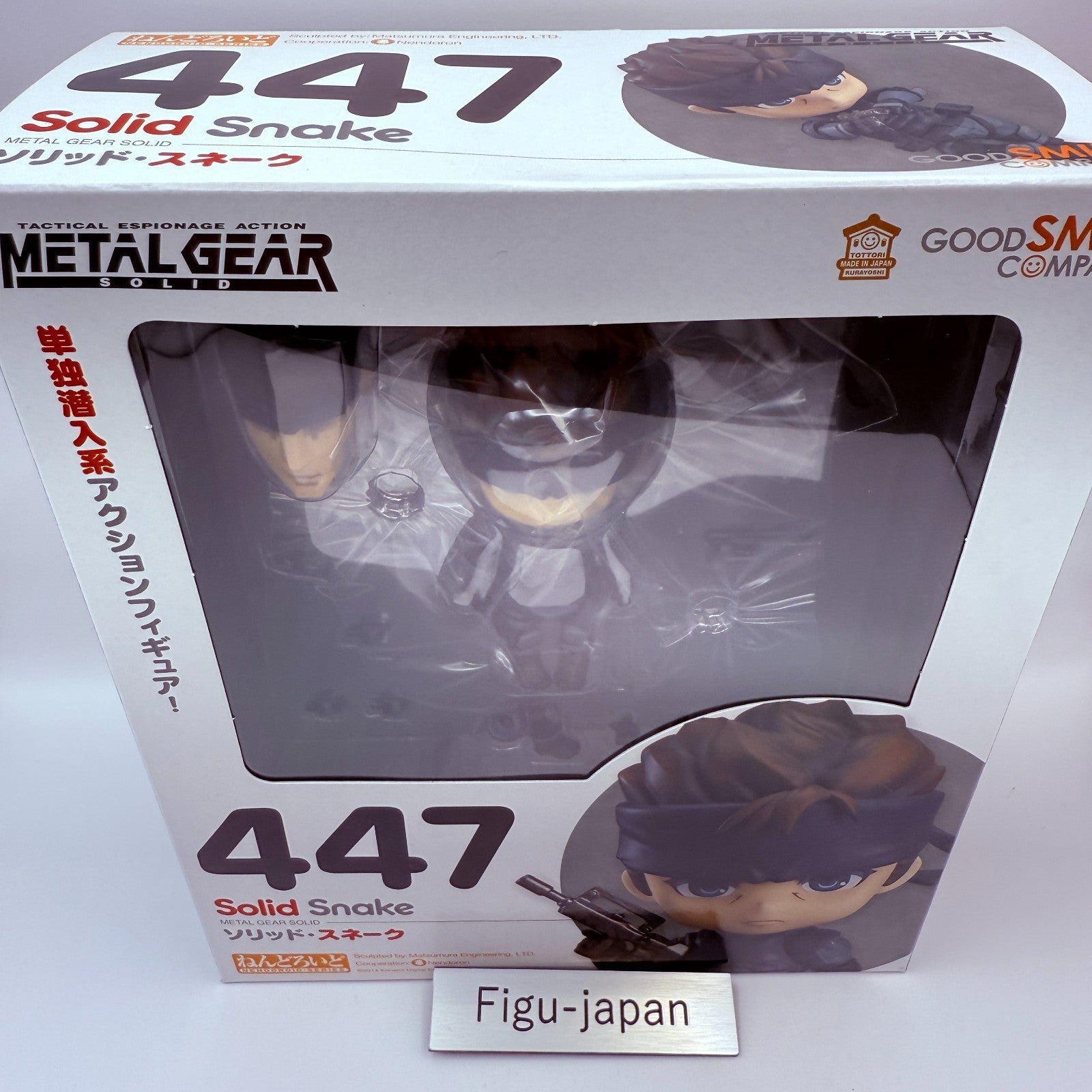 NEW nendoroid 447 solid snake Metal Gear Solid GSC Authentic |express TAXIN5