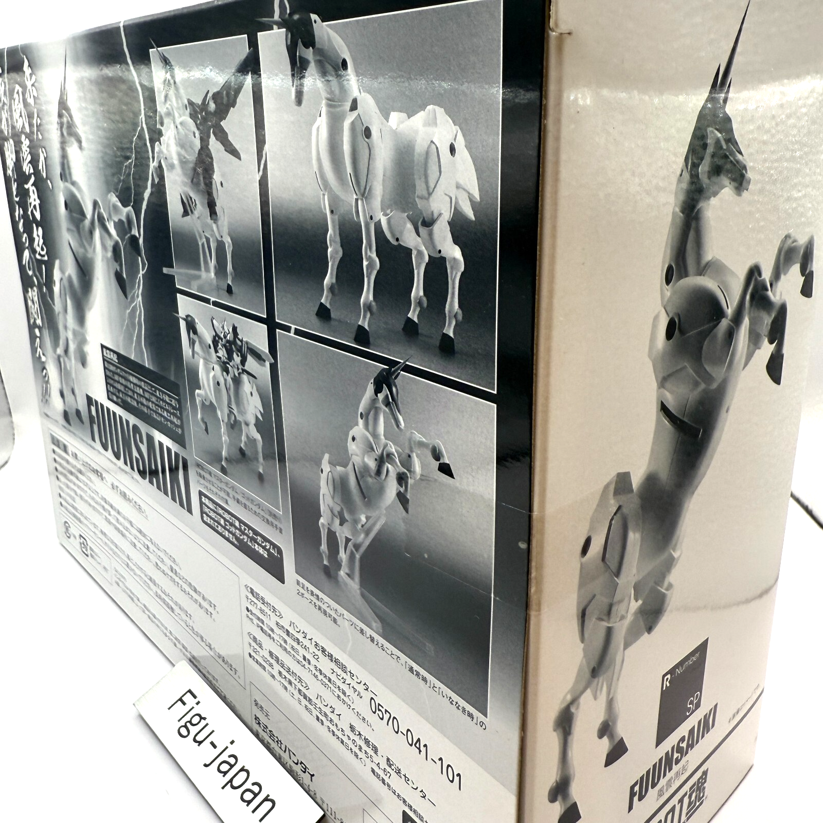 ROBOT Spirits Fuunsaiki G Gundam Master God Gundam Horse Figure New Unopened JP2