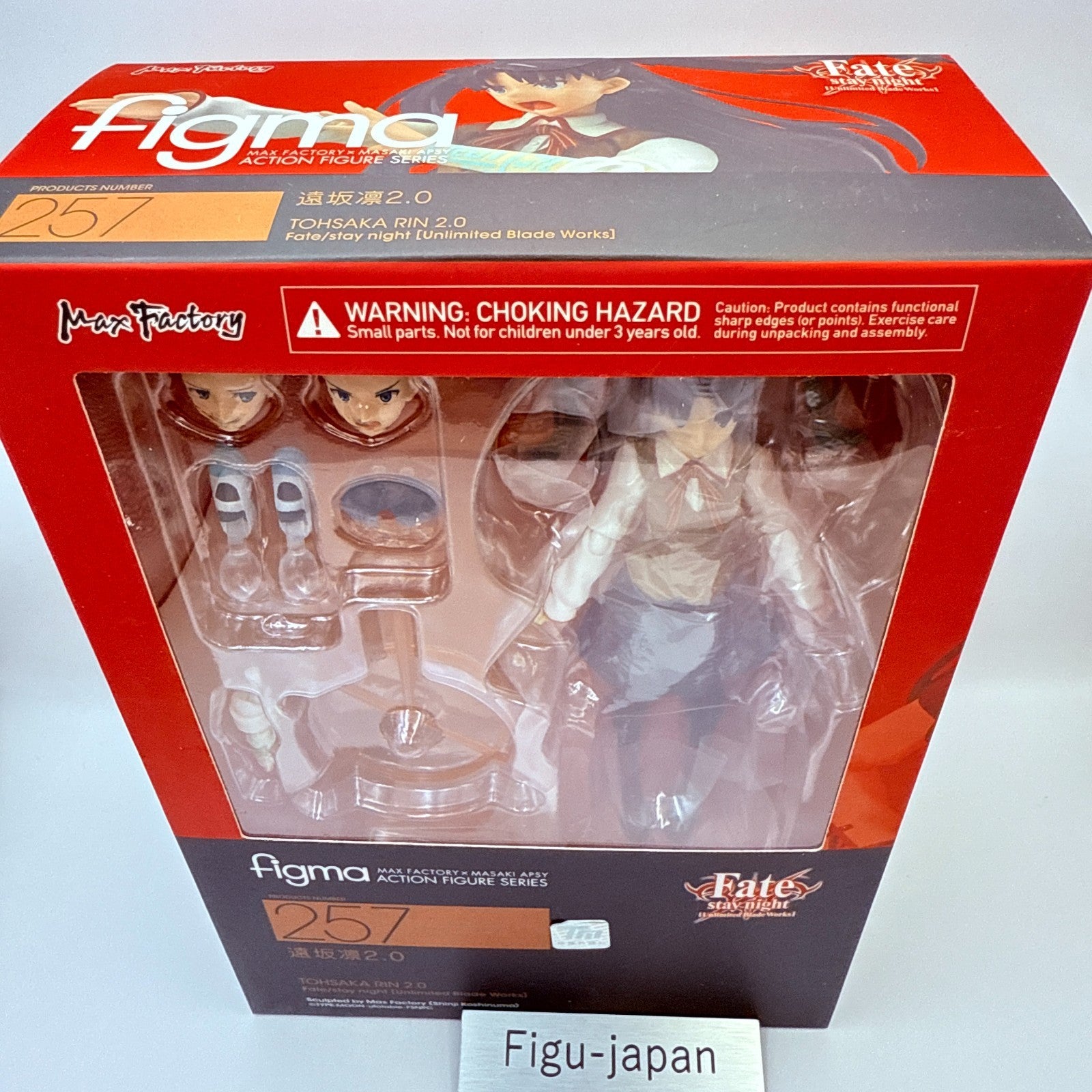 Max Factory figma 257 Rin Tohsaka 2.0 Fate/stay night UBW Figure Japan Authentic5