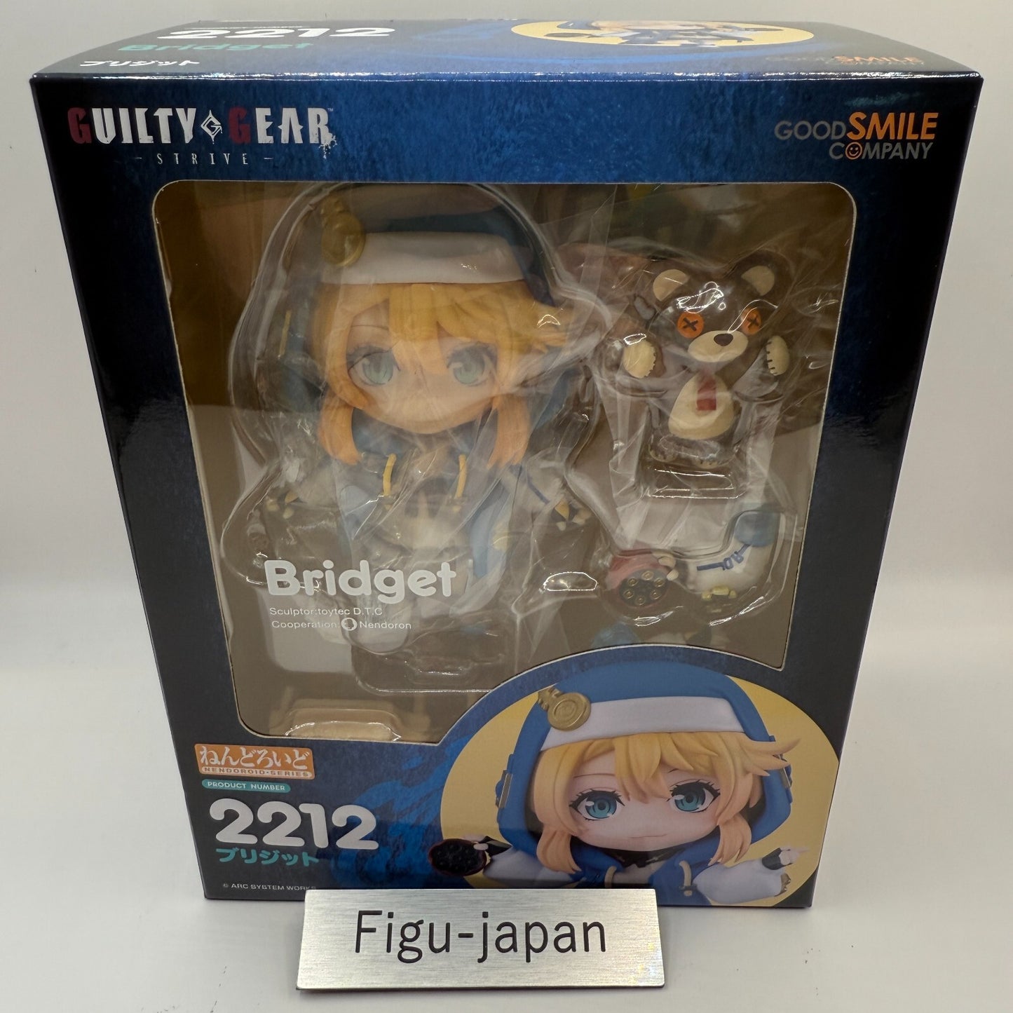Nendoroid GUILTY GEAR STRIVE Bridget Action Figure #2212 [express NEW]0