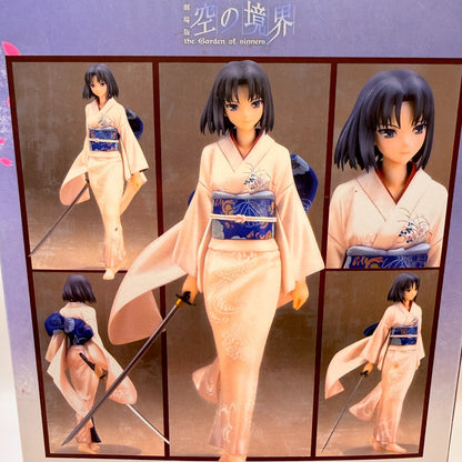 Shiki Ryogi Garan no Dou 1/7 Figure The Garden of Sinners GSC Authentic NIB3