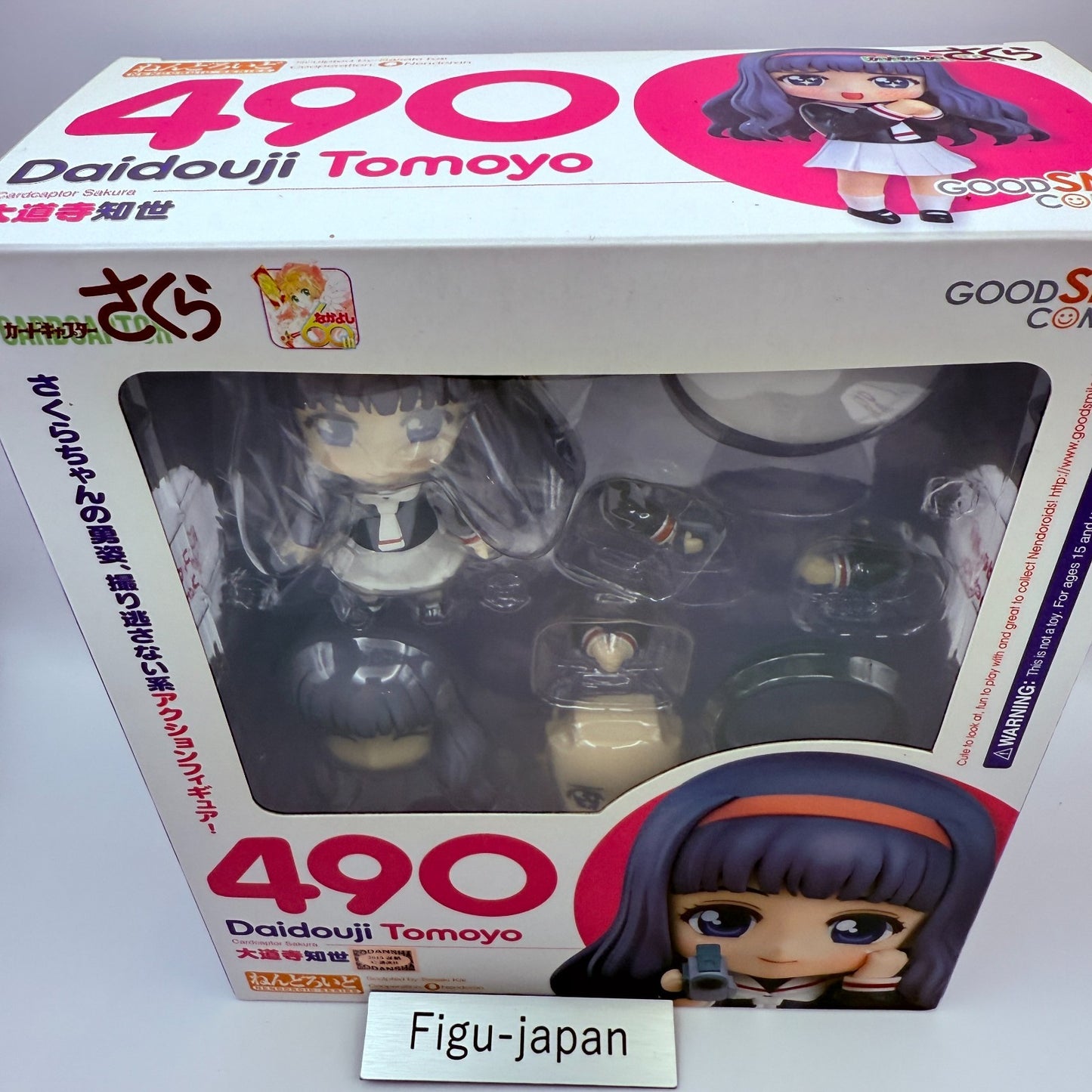 Nendoroid 490 Tomoyo Daidouji Cardcaptor Sakura Figure GSC Japan NEW TOP MINT5