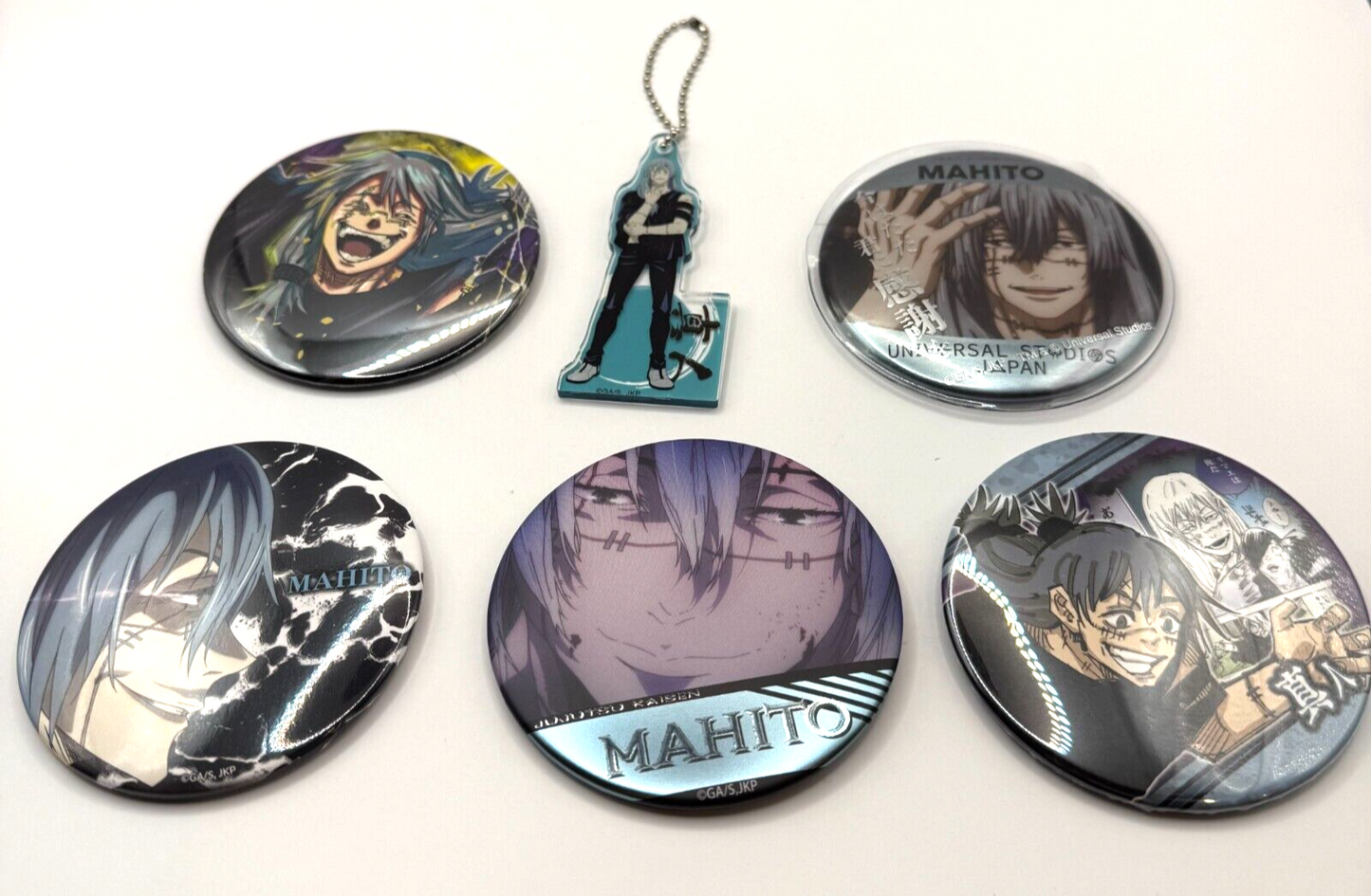 Mahito Jujutsu Kaisen Pinback Button Acrylic Keychain Set Official Merchandise0