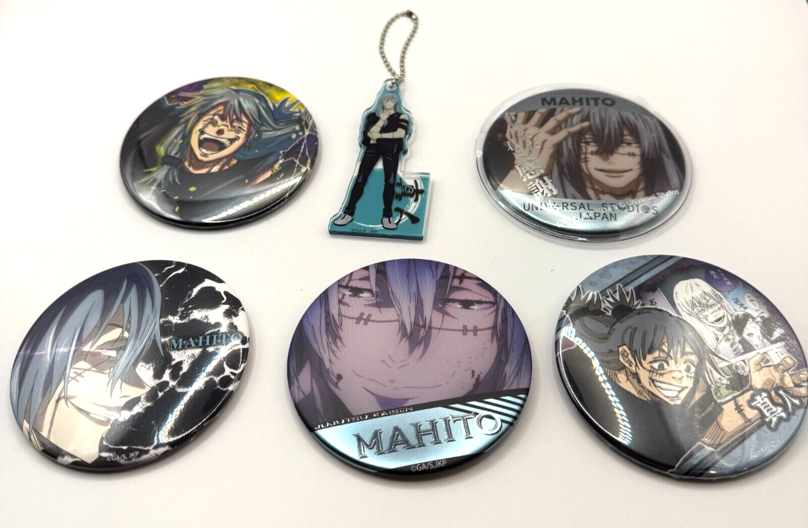 Mahito Jujutsu Kaisen Pinback Button Acrylic Keychain Set Official Merchandise0
