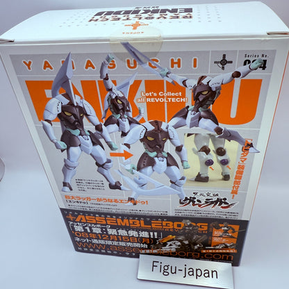 Revoltech Yamaguchi No.64 Enkidu Gurren Lagann Kaiyodo Action Figure Viral New3