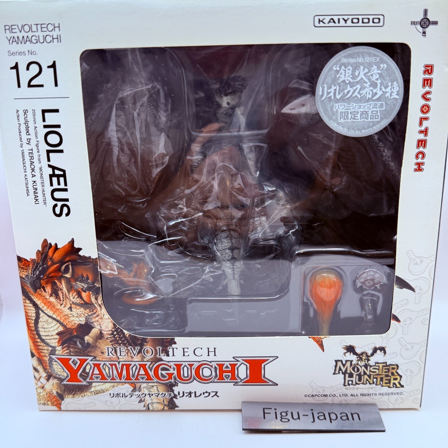 Monster Hunter Revoltech Liolaeus endangered species Action Figure express0