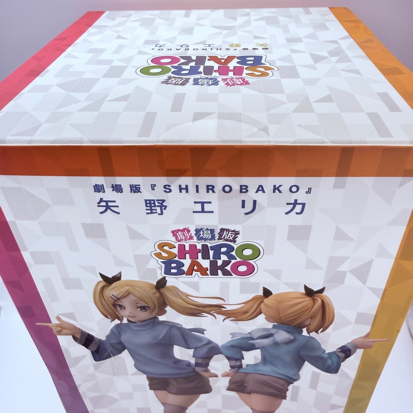 Erika Yano Figure SHIROBAKO AMAKUNI Hobby Japan 1/7 MISB Authentic New1