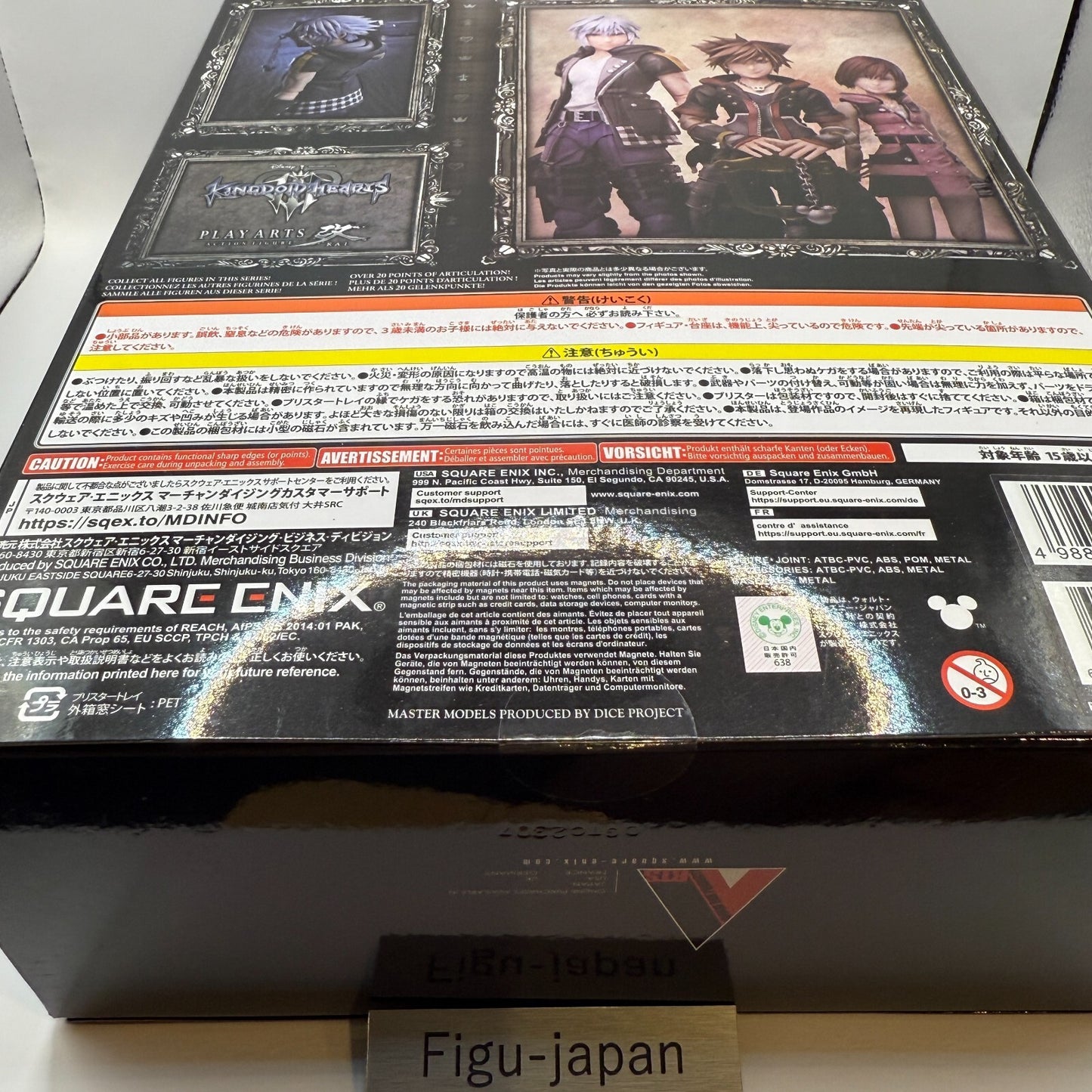 Play Arts Kai Riku Kingdom Hearts III DX Ver Action Figure Square Enix Authentic2