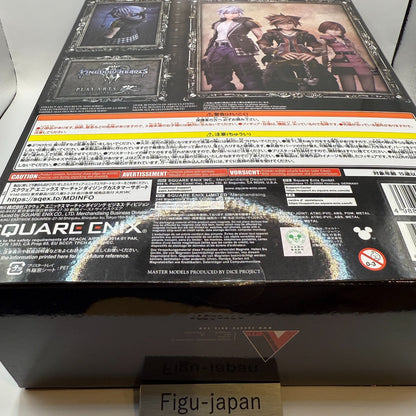 Play Arts Kai Riku Kingdom Hearts III DX Ver Action Figure Square Enix Authentic2