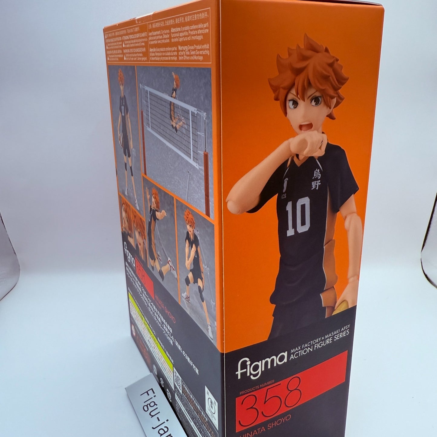 Max Factory  Figma 358 Haikyu!! Hinata Shoyo Action figure GSC japan [express]5