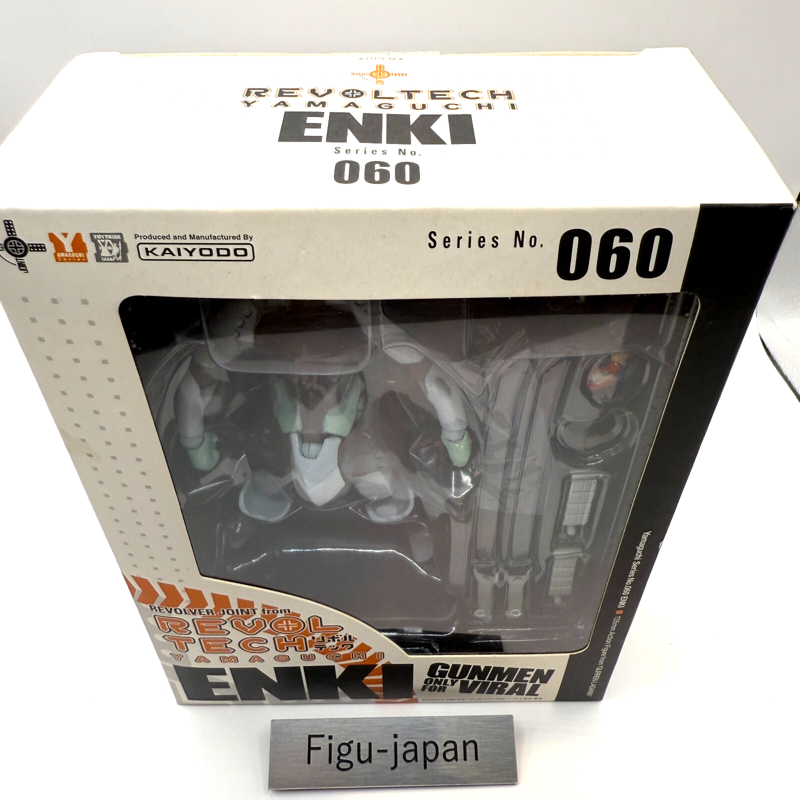 Revoltech Yamaguchi Kaiyodo  ENKI Gurren Lagann Action Figure No.60 japan5