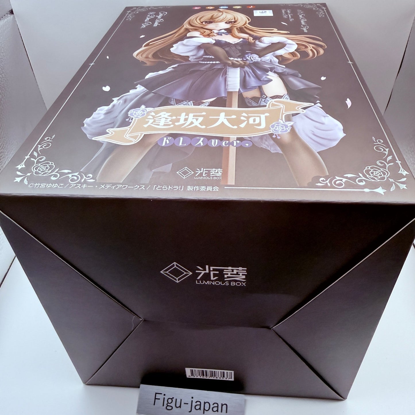 Taiga Aisaka Dress Ver Toradora 1/7 Figure KDcolle KADOKAWA Anime Statue MIP4