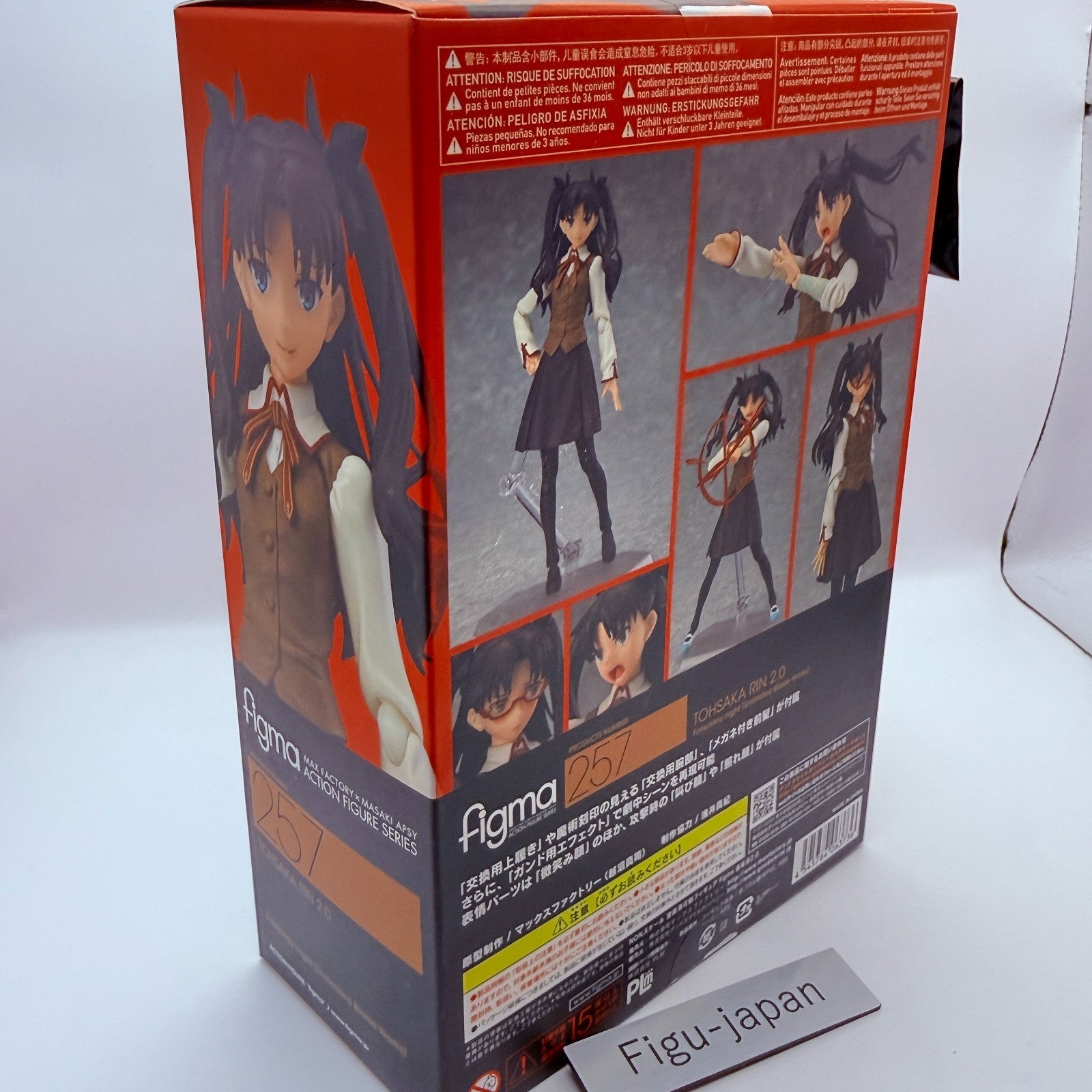 Rin Tohsaka 2.0 figma 259 Fate UBW Action Figure GSC Bonus Face Plate NIB3