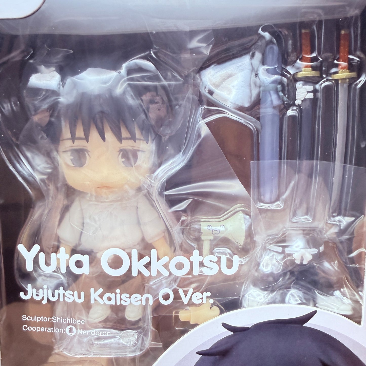 Yuta Okkotsu Nendoroid Jujutsu Kaisen 0 Good Smile Company Anime Figure MISB7