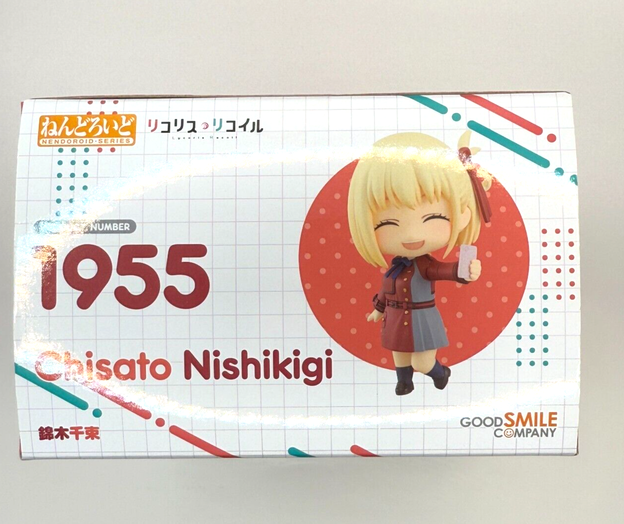 Nendroid  Lycoris Recoil Figure Chisato Nishikigi 1955 [express] japan3