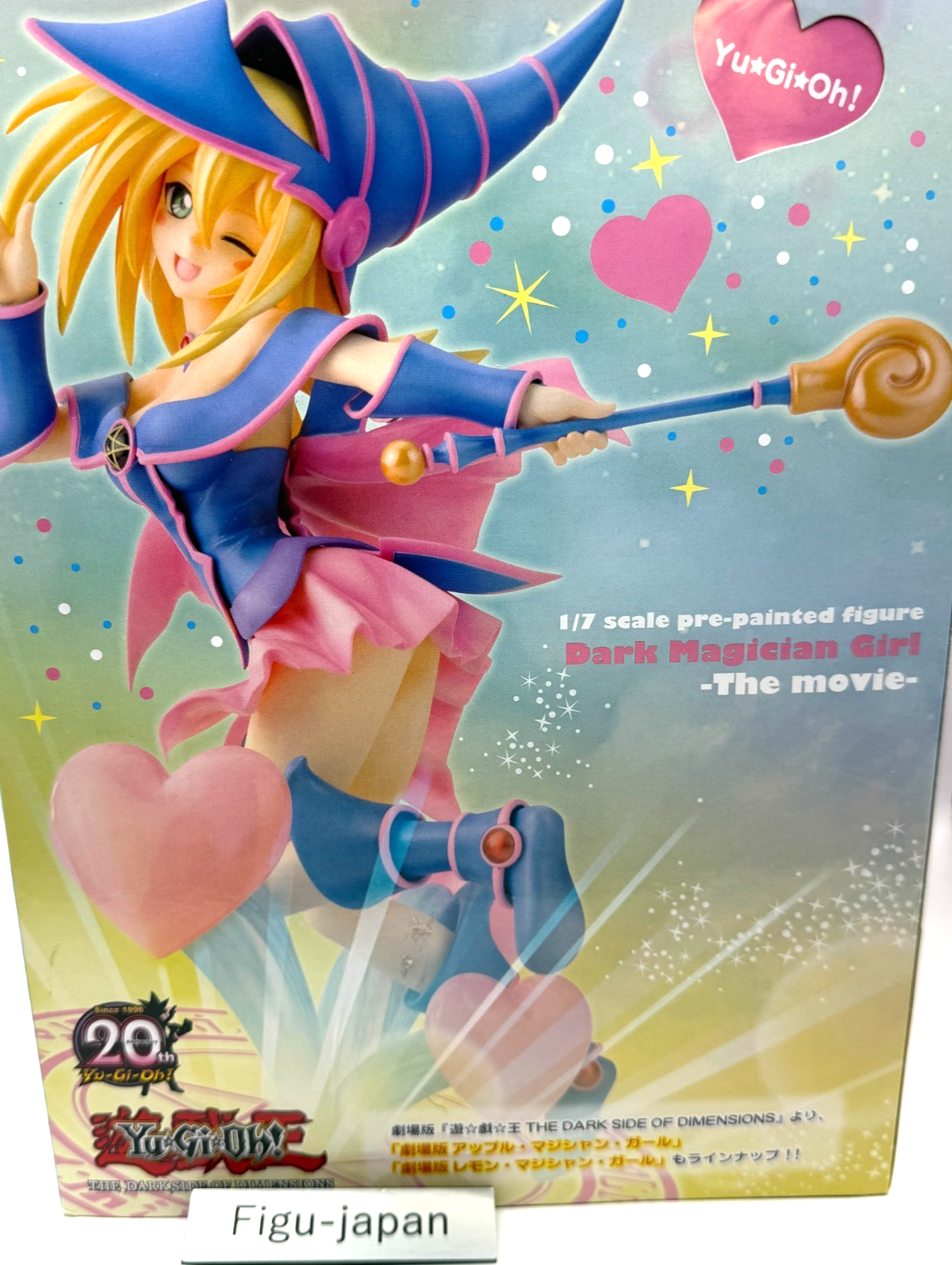 YuGiOh! 20th Black Magician Girl Movie Edition 1/7 figure Kotobukiya [express 11