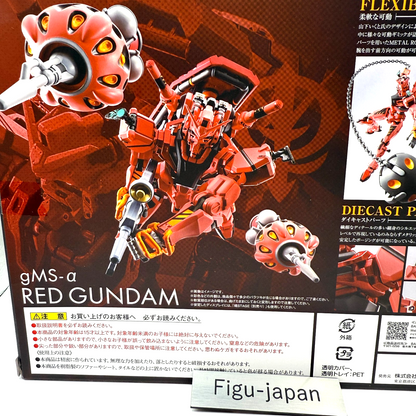 METAL ROBOT Spirits Red Gundam GQuuuuuuX Bandai Authentic Figure Brand New7