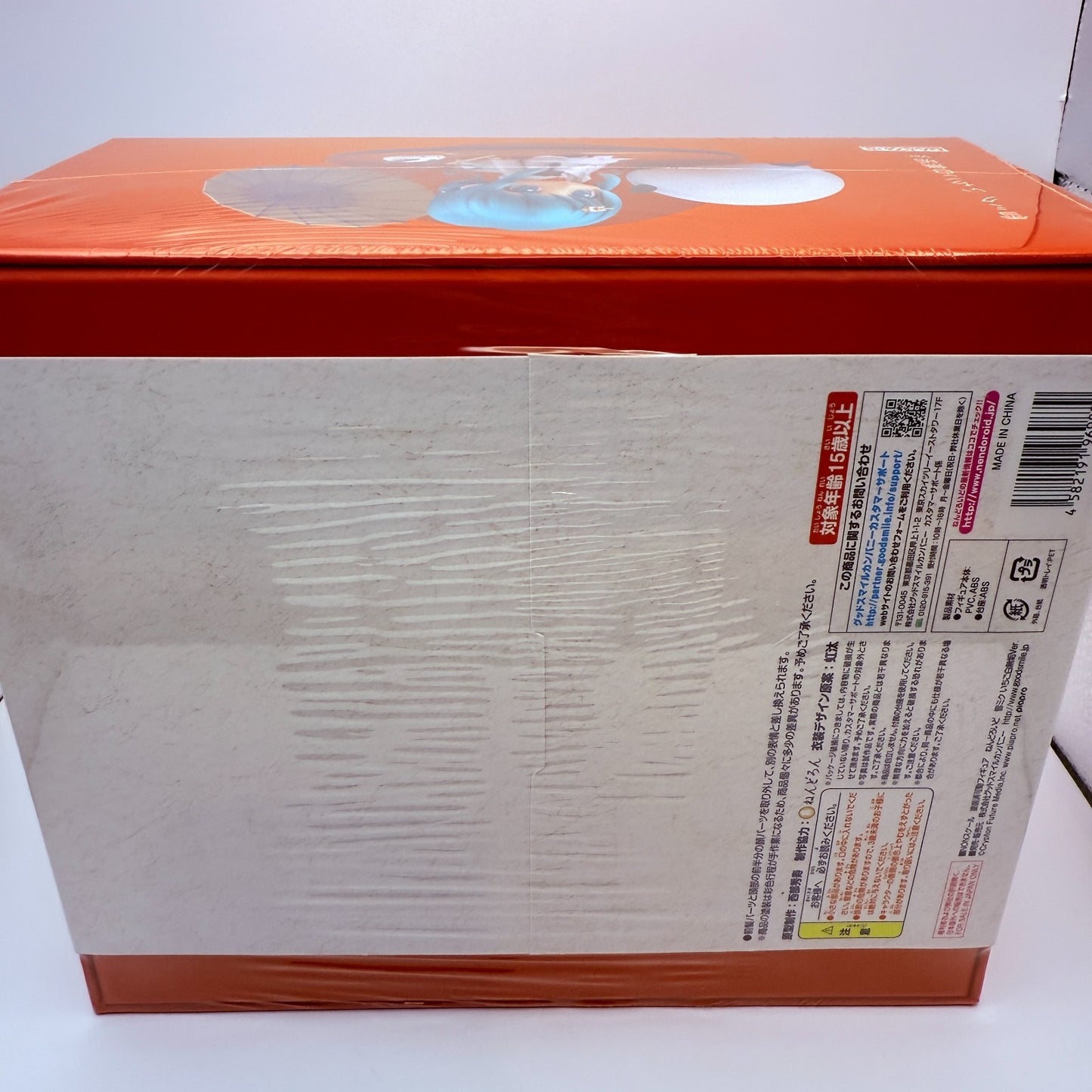 Nendoroid 303 Hatsune Miku Snow Miku 2013 Strawberry White Kimono Ver. [express]5