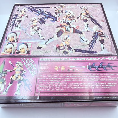 Kirin Female Swordsman Vulcanlog 002 Monster Hunter Figure Union Creative MIB3