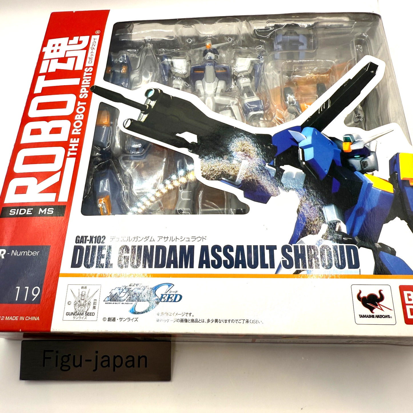 Bandai ROBOT SPIRITS Duel Gundam Assault Shroud Action Figure SEED MIB0