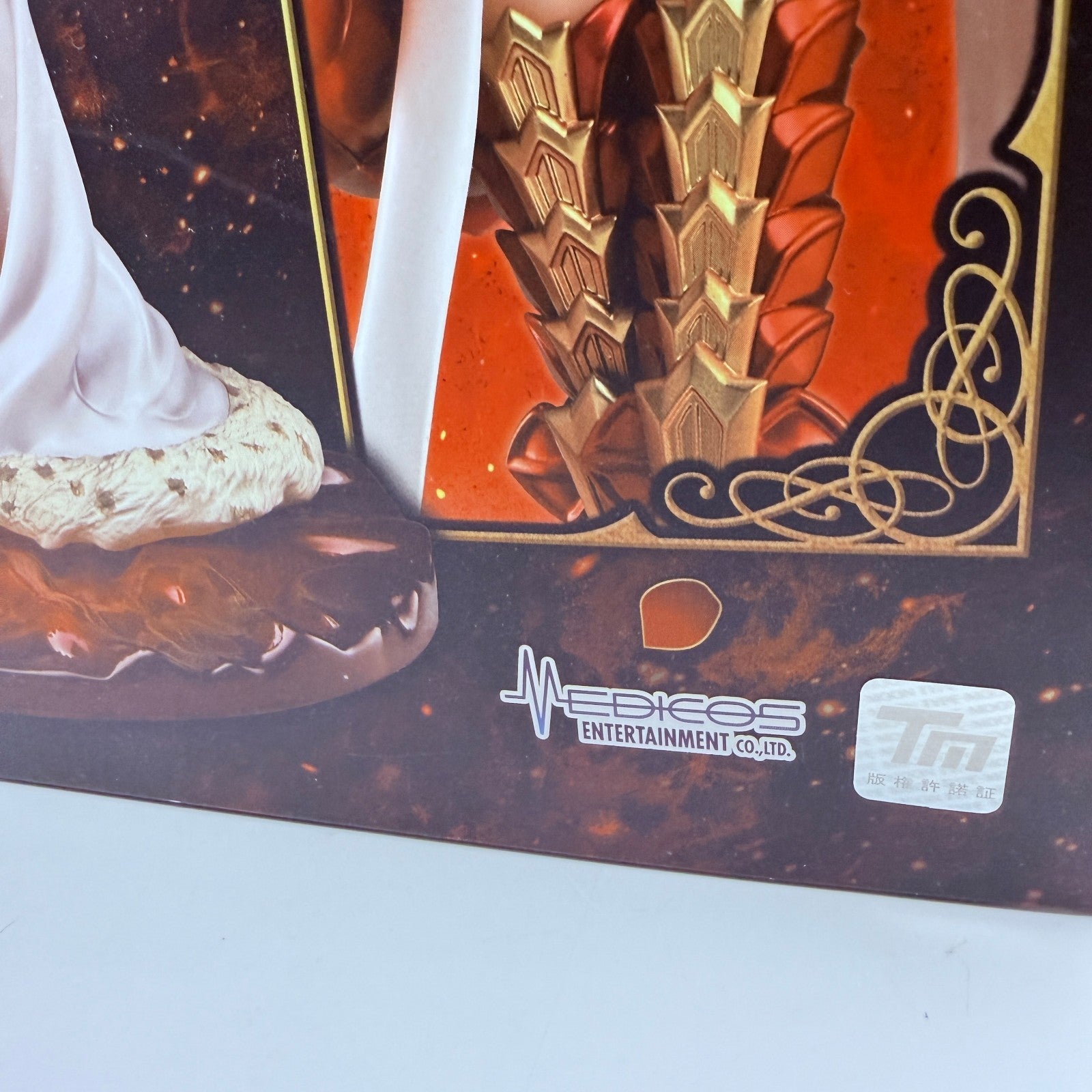 Sodom's Beast Draco Figure FGO Fate Grand Order Medicos w/ Bonus MISB8