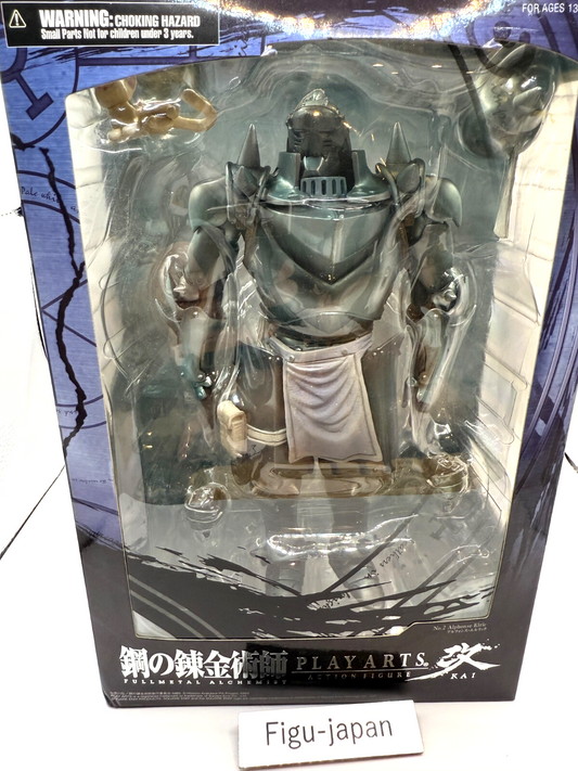 Play Arts Kai Alphonse Elric Fullmetal Alchemist Square Enix Figure Japan Used0