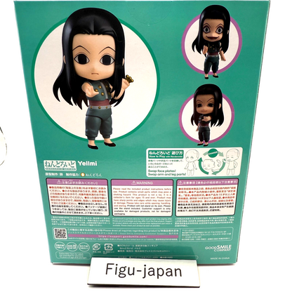 HUNTER x HUNTER Nendoroid Illumi Toy Figure  New [express] 14485