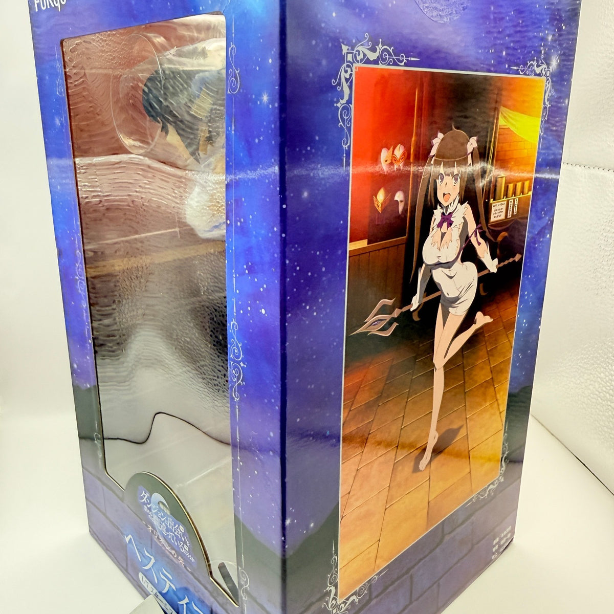 Hestia Arrow of the Orion DanMachi 1/7 Figure FuRyu MISB Authentic8