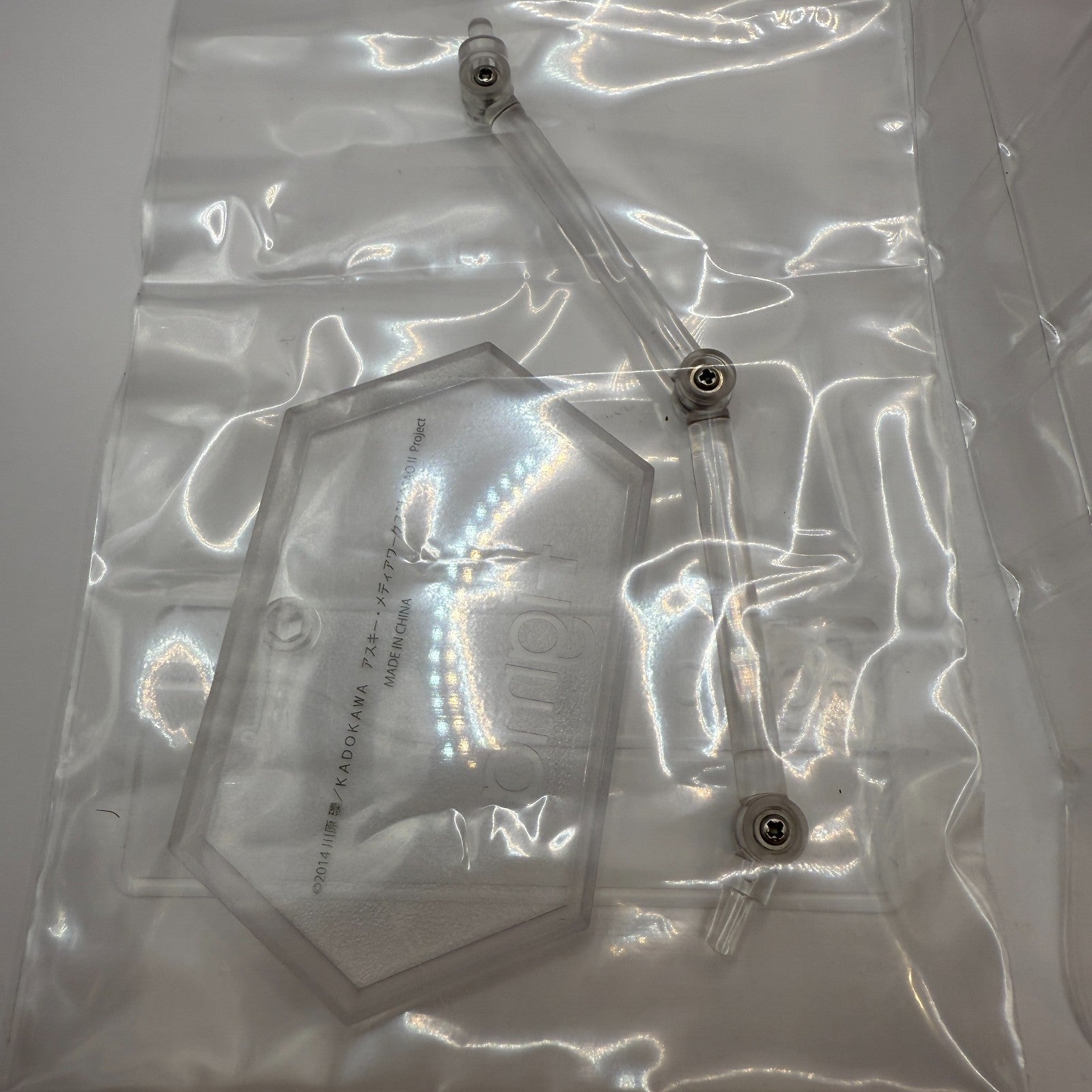 Sword Art Online II Kirito GGO ver. Figma 248 Action Figure [express]8