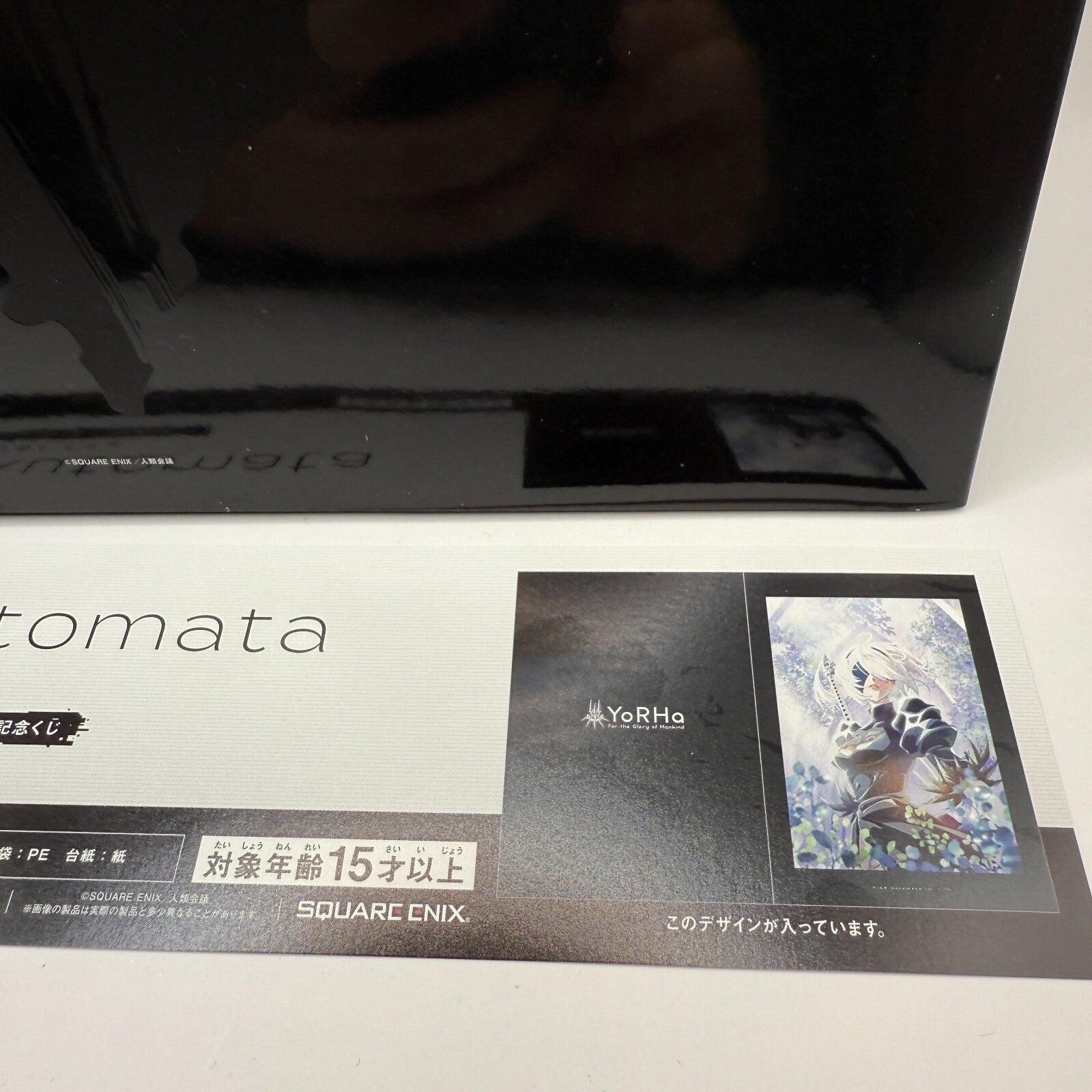NieR:Automata Ver1.1a Ichiban Kuji Prize A 2B Art Holder Display Case Japan10