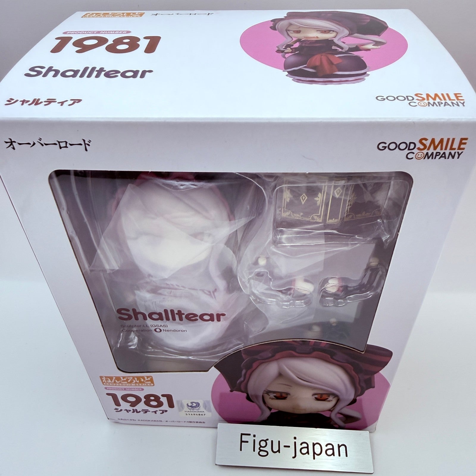 Shalltear Bloodfallen Nendoroid Overlord Good Smile Company Anime Figure MISB1