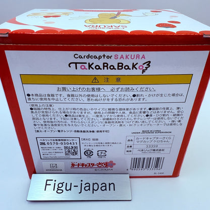 Cardcaptor Sakura 25th Anniversary Kero-chan Mug Cup Japan Limited CLAMP express9