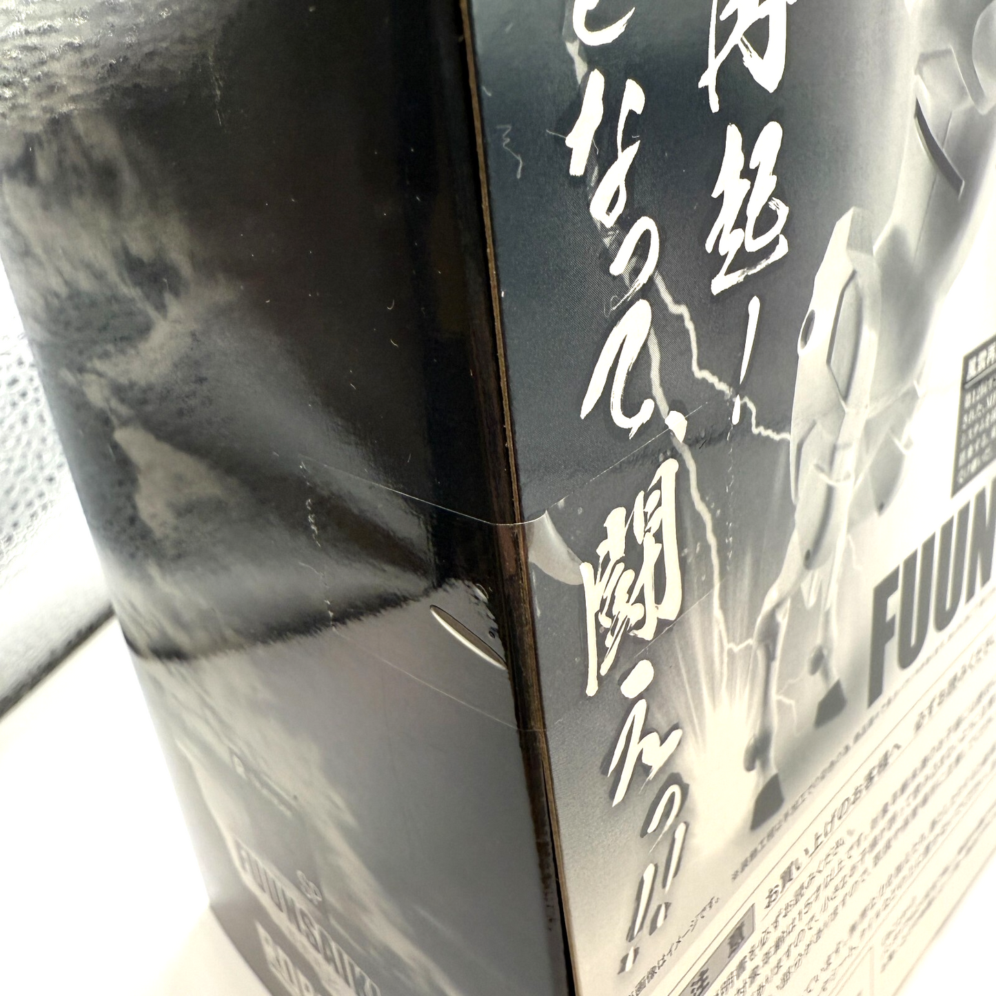 ROBOT Spirits Fuunsaiki G Gundam Master God Gundam Horse Figure New Unopened JP6