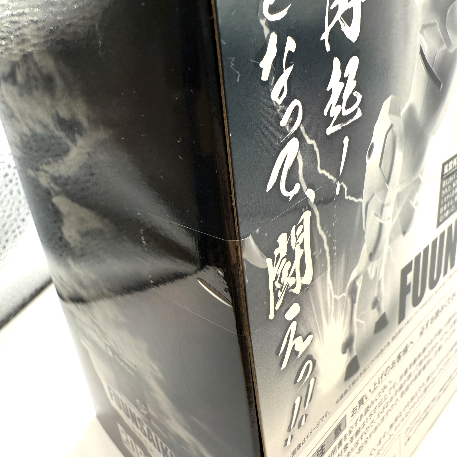 ROBOT Spirits Fuunsaiki G Gundam Master God Gundam Horse Figure New Unopened JP6