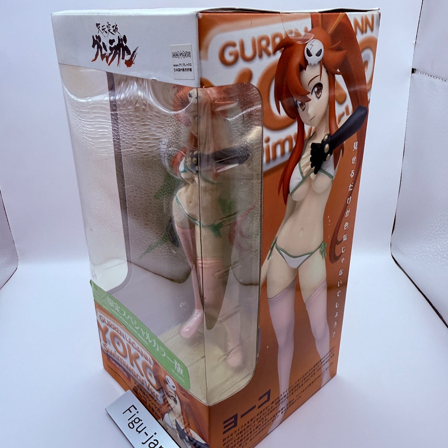 Yoko Littner Gurren Lagann Beach Queens Swimsuit Limited Special Color MISB5
