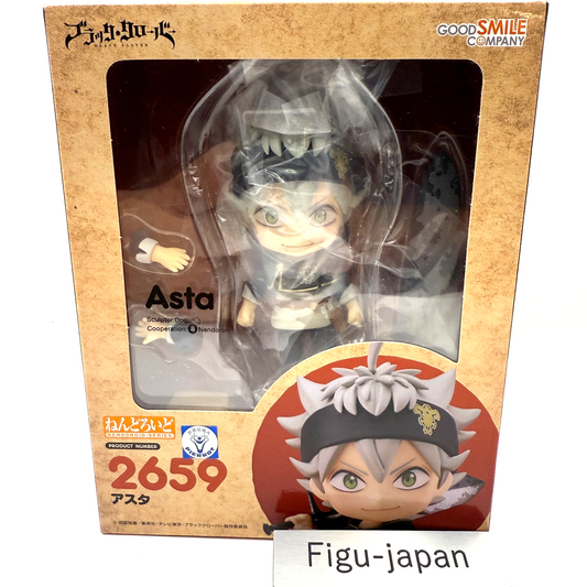 Nendoroid 2217 Asta Black Clover Figure Good Smile Company MISB Authentic Japan0