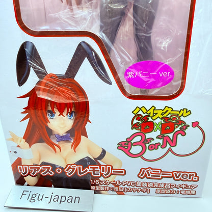 Kaitendoh High School DxD BorN Rias Gremory Purple Bunny 1/6 Figure NEW Japan3