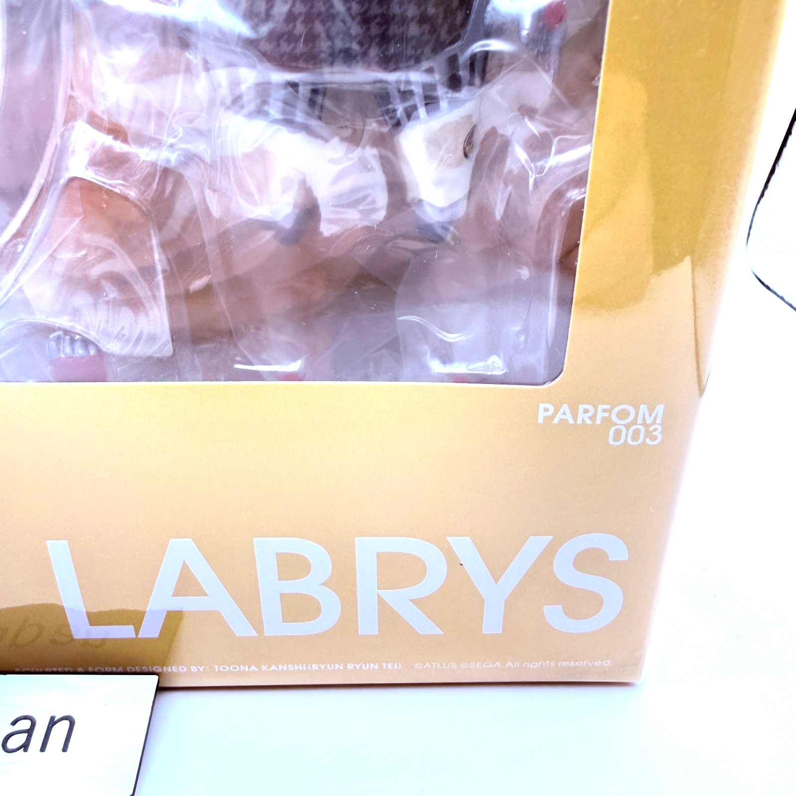 Parfom Persona 4 Arena P4U Labrys Action Figure Phat Company MISB Rare Japan4