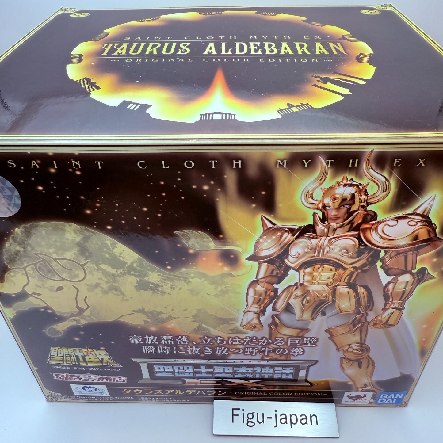 Saint Seiya Cloth myth EX  TAURAS ALDEBARAN  Action Figure Bandai [express]3