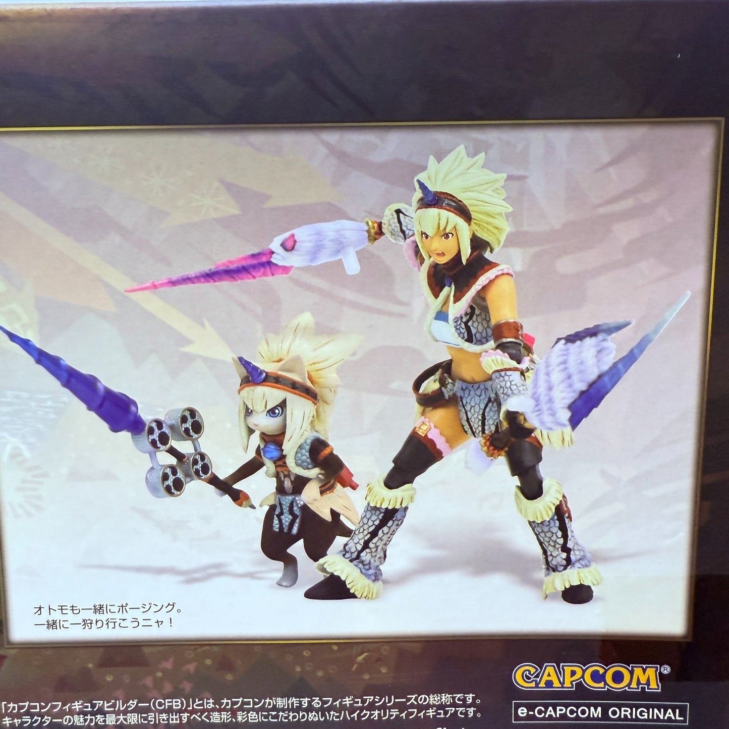 Monster Hunter 4G CFB Action Figure  set ecapcom oliginal Japan NEW [express]11