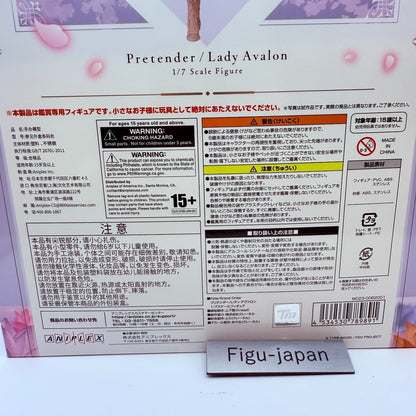 GSC Pretender Lady Avalon 1/7 Figure Fate/Grand Order Japan Limited [express]2