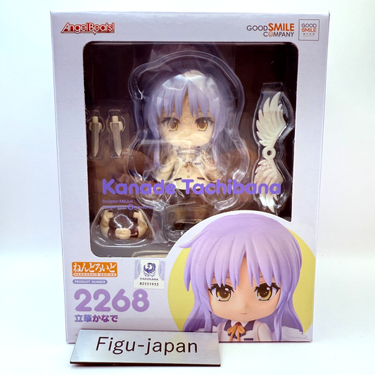 Kanade Tachibana Angel Beats Nendoroid 2268 Good Smile Figure MISB0