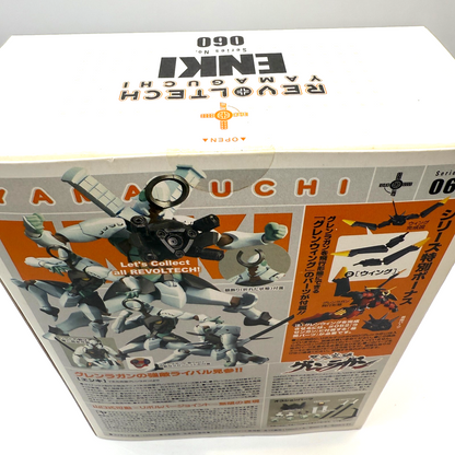 Revoltech Yamaguchi Kaiyodo  ENKI Gurren Lagann Action Figure No.60 japan3