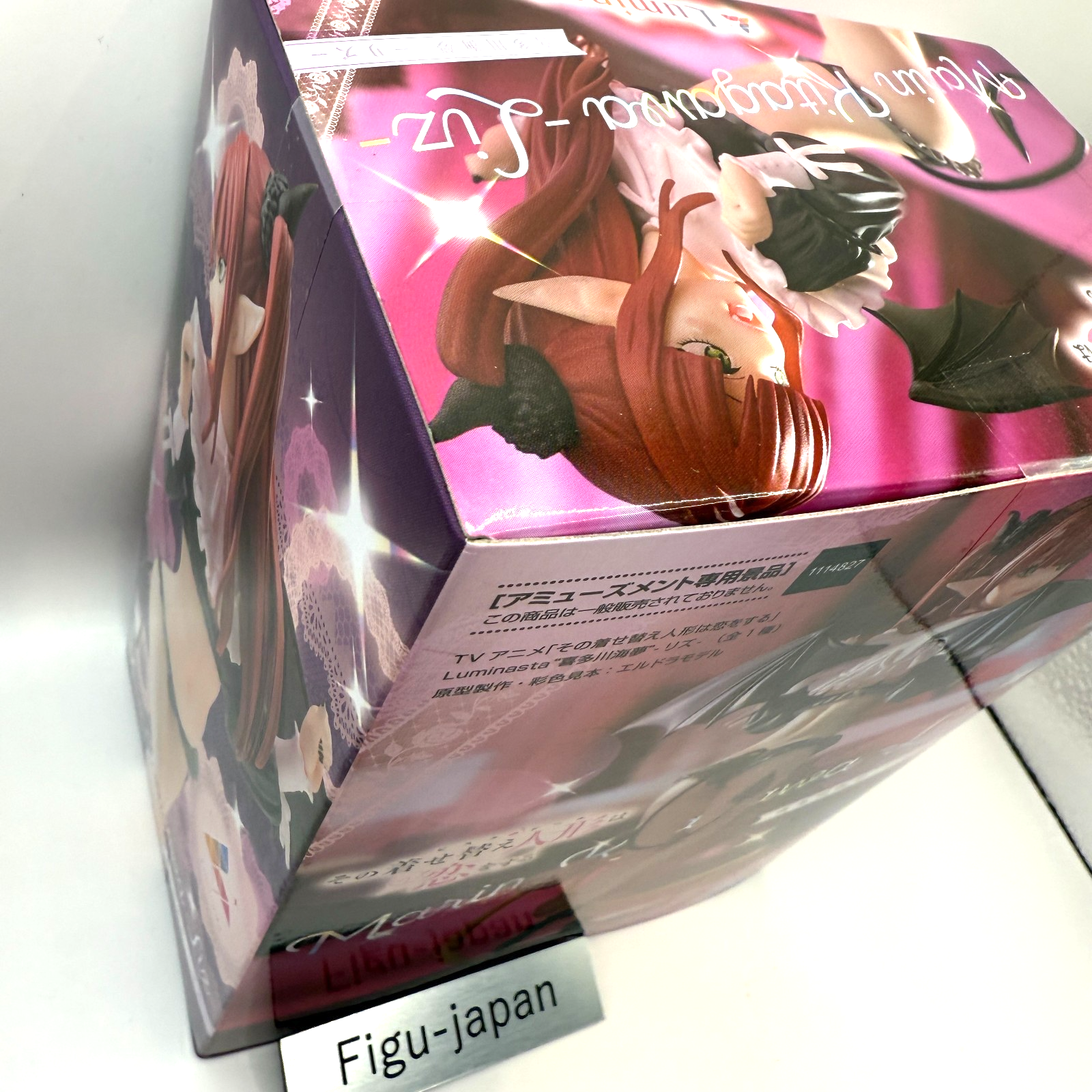 My Dress Up Darling Marin Kitagawa Figure Luminasta Liz ver. [express]5