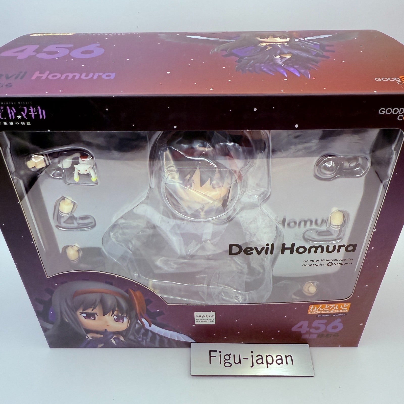 Nendoroid Devil Homura 425 Puella Magi Madoka Magica the Movie Figure [express]7