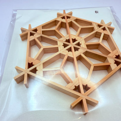 Japanese Kumiko Woodwork Sakura Pattern Coaster Handmade Traditional Craft Japan7