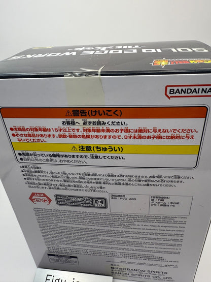 Dragon Ball Super Solid Edge Works  Son Goku Figure The Art of Selfishness4