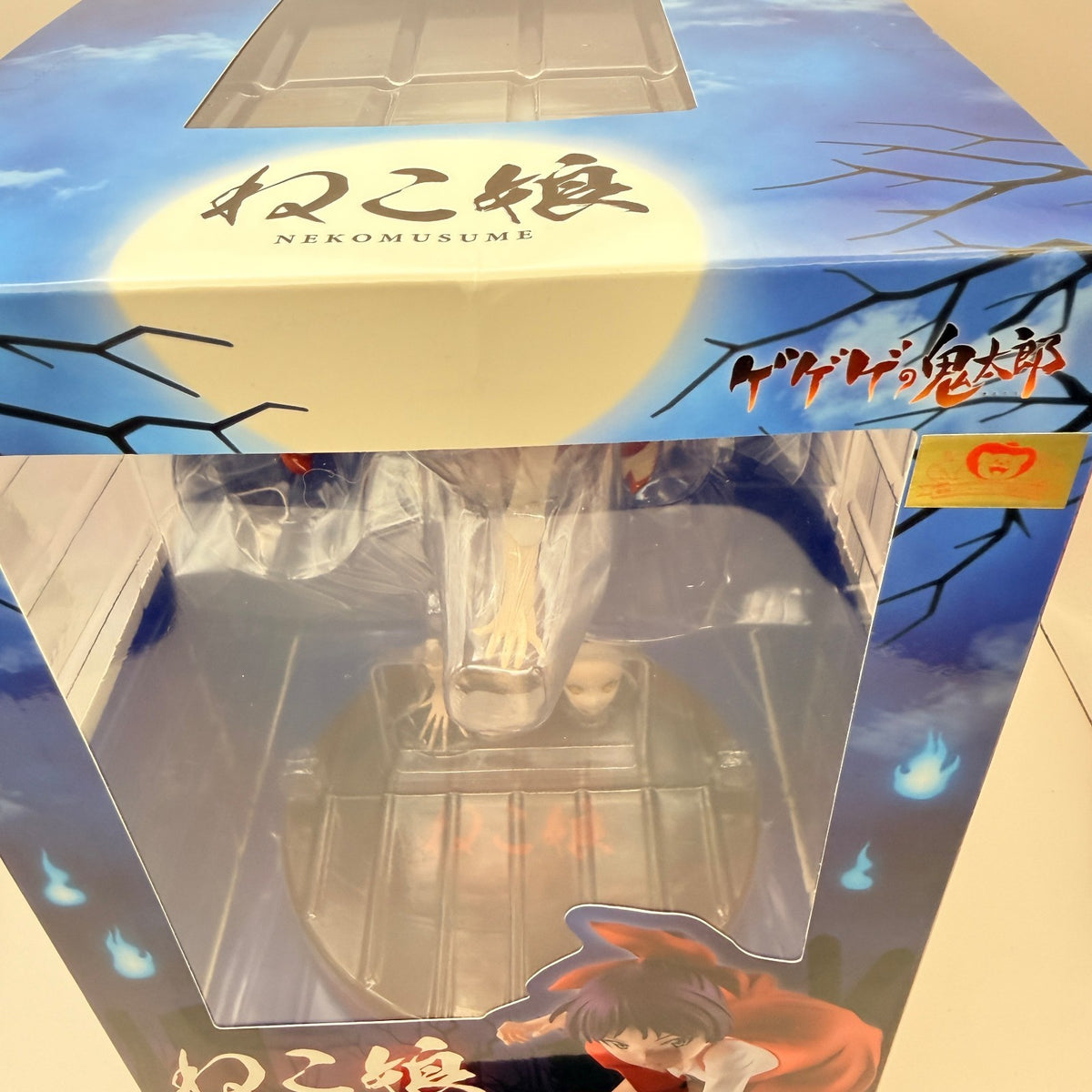 Neko Musume GeGeGe no Kitaro G.E.M. Series Figure MegaHouse MISB Authentic2