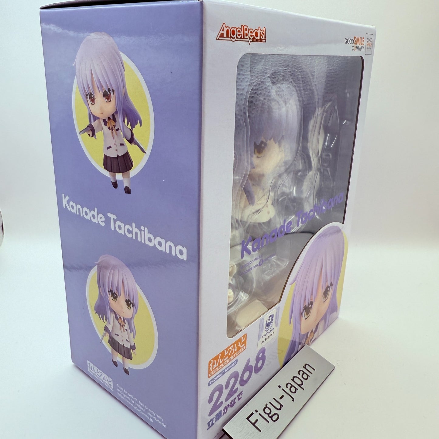Kanade Tachibana Angel Beats Nendoroid 2268 Good Smile Figure MISB6