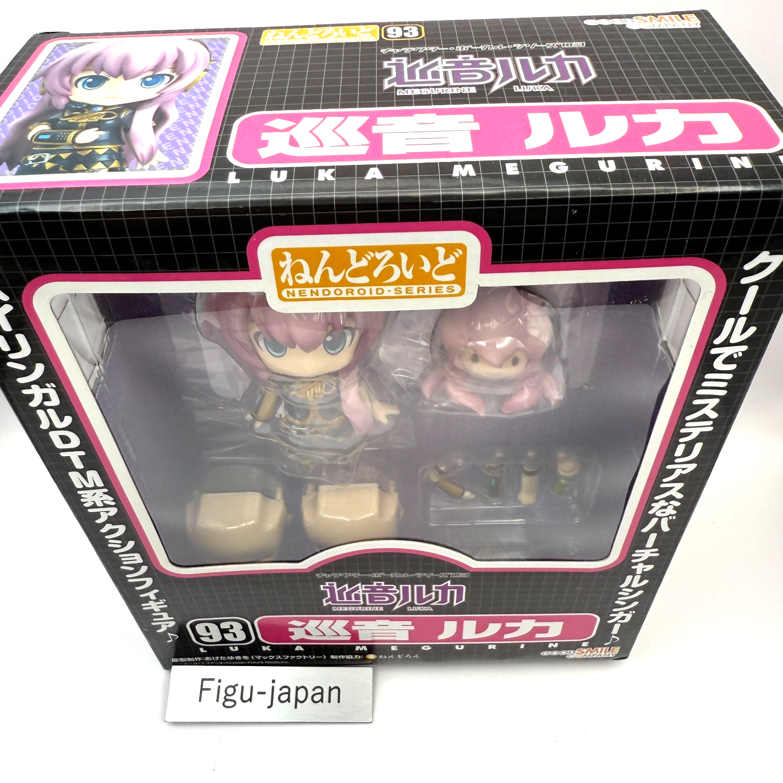 Nendoroid 093 Luka Megurine Vocaloid Action Figure GSC 2010 new japan express7